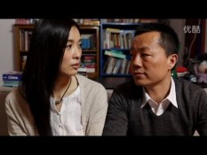 Chinese PSA: Lesbians, you don’t have to marry gay men