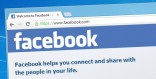 Big brother Facebook is looking out for you facebook emotional manipulation
