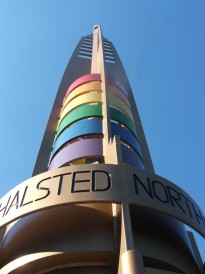 Halsted Center in Chicago