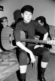 Michelle Shocked
