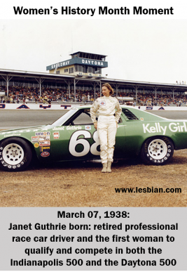 Janet Guthrie