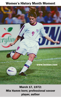 Mia Hamm